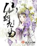 《珠帘玉幕》：赵露思演绎养成系女强人，从奴隶变成珠宝行首